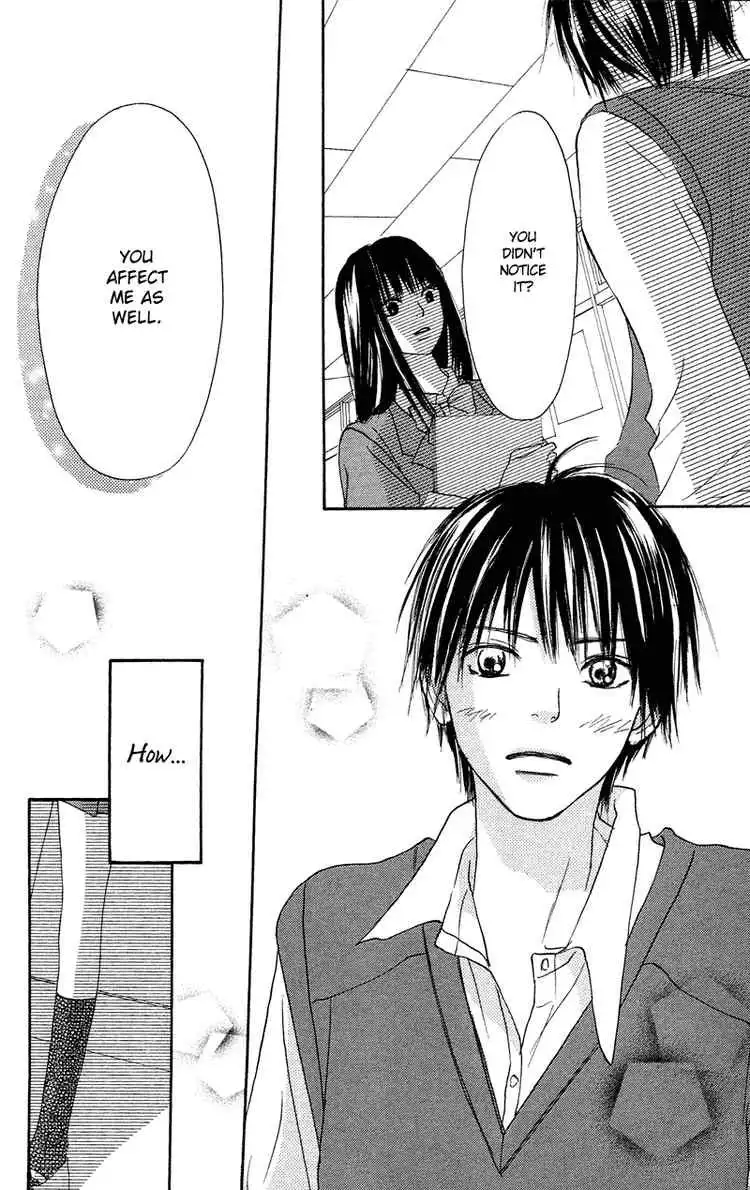 Kimi Ni Todoke Chapter 2 45